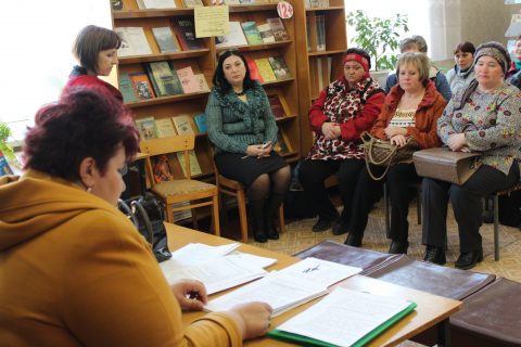 Повышение правовой грамотности